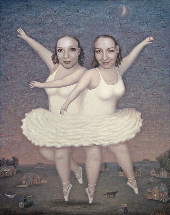 Отжабьте меня пожалуйста