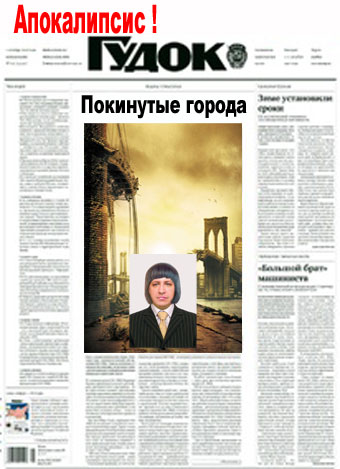 Отжабьте меня пожалуйста