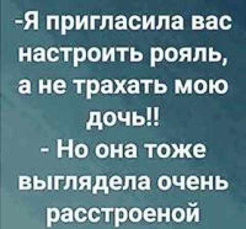 Немного картинок для настроения 02.05.20