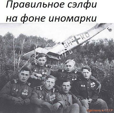 Так себе картинки #14