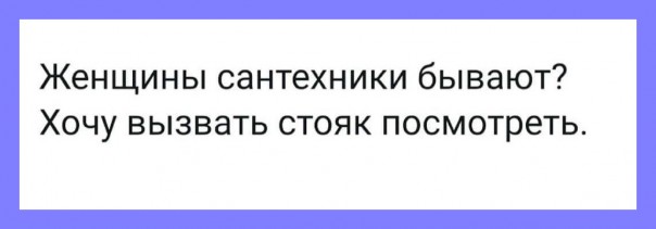 Так себе картинки