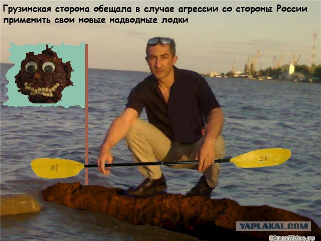 Отжабьте меня пожалуйста