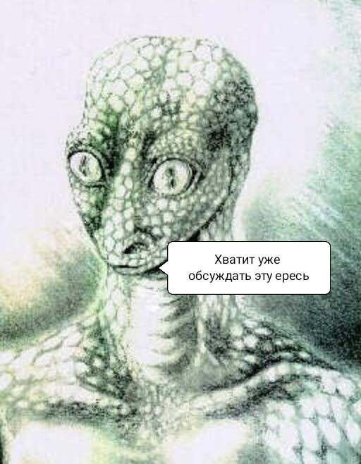 Таинственная и загадочная цивилизация шумеров