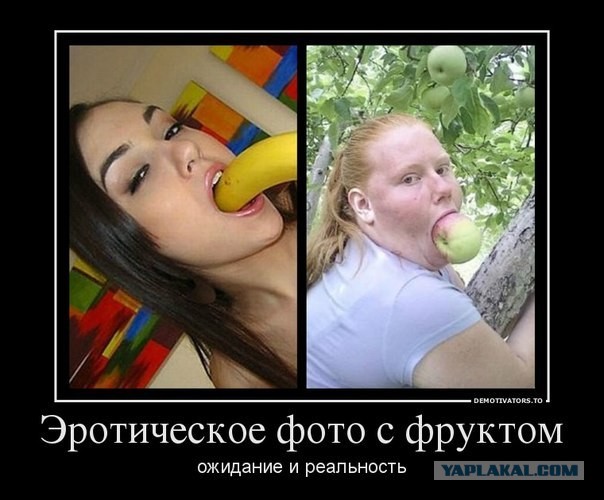 Немного слегка пошлых картинок с надписями 16+ (10.06)