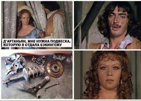 Чуток картинок 13.06.20