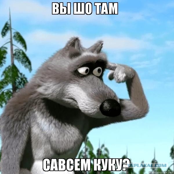 Кого-то уволят после этого на телеканале Россия?