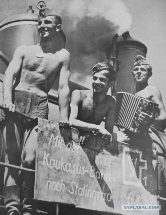Фото СССР в период с 1941 по 1945 годы.