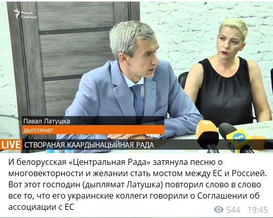 «Беларуськалий» прекратил добычу руды