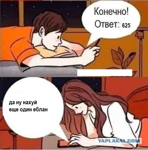 Школьный курс математики