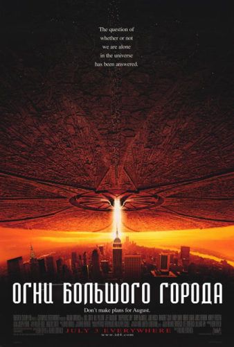 Фотожаба на фильмы, снова!