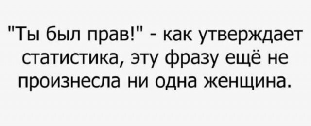 Фотки и картинки: юморные и красивые, забавные и милые 21.10.20