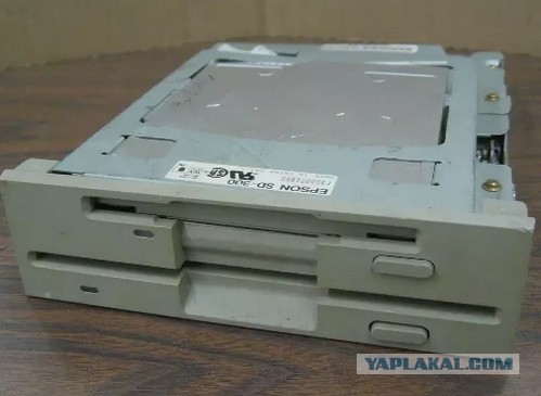 Сцук, я помню