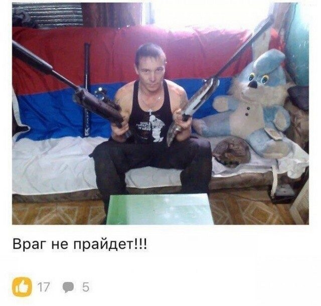 Опасные и неотразимые