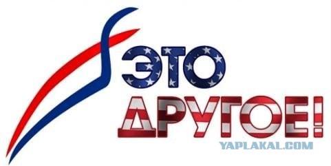 Байден избран президентом