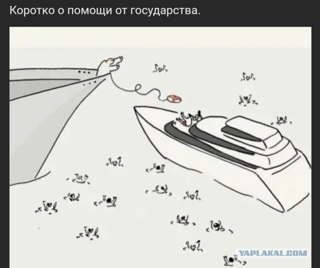Елена Воробей попросила дать артистам льготы на продукты, в связи с эпидемией коронавирусной инфекции