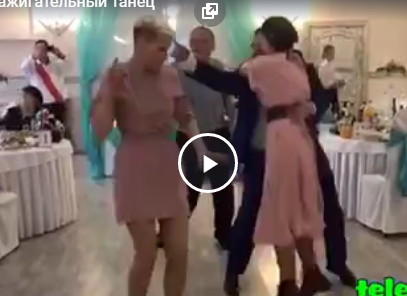 Ольга Бузова танцует на шесте