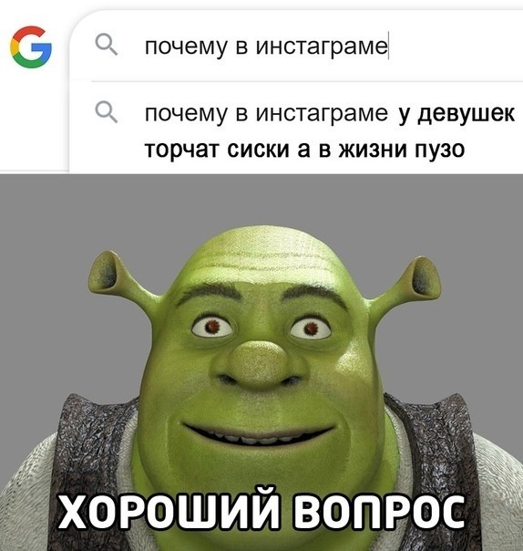 Бредзона 02.01.21