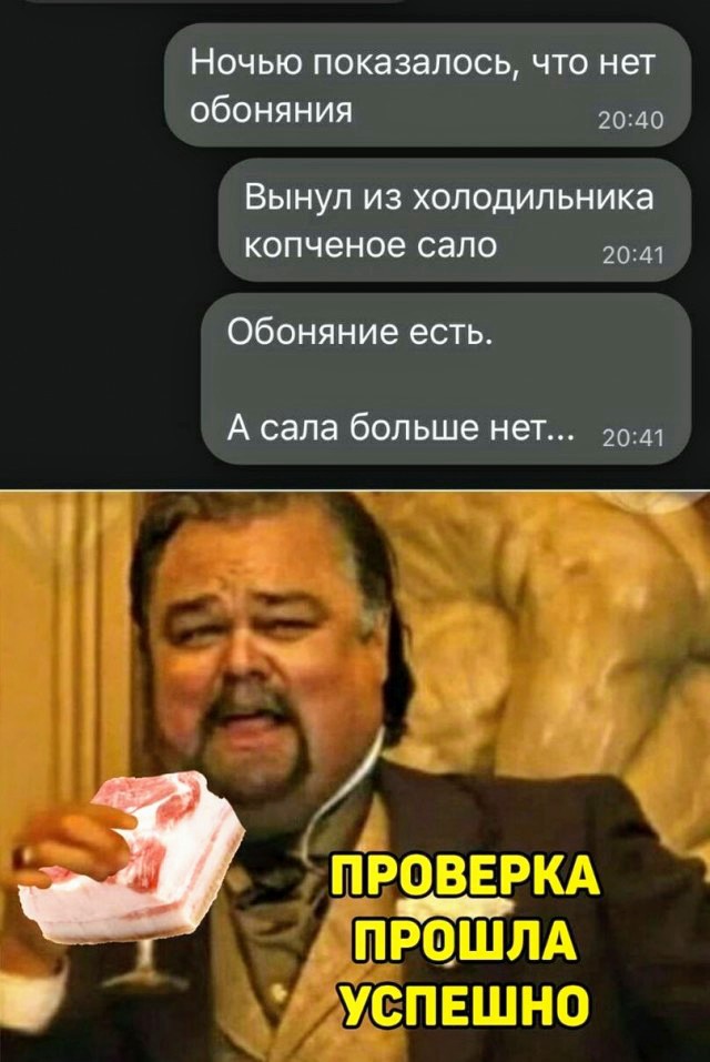 Картинки с надписями и всякие жизненные фразы 4.01.21