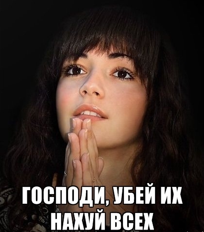 На тему подорожаний!