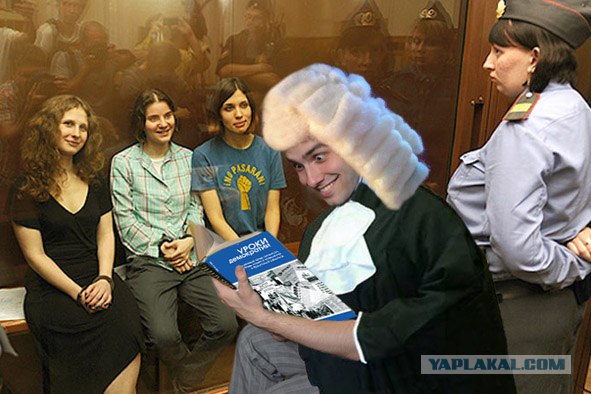 Фотожаба: Общее обезболивание