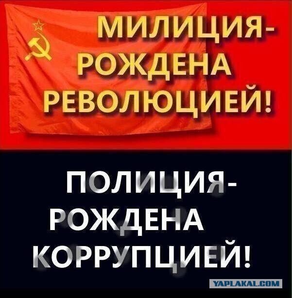 В Чите полиция отказалась разгонять митинг!