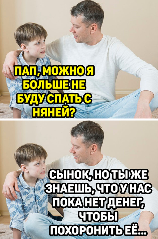 Картинки для настроения.9.02.