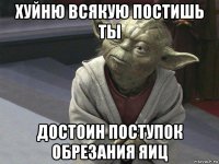 Веселые картинки отовсюду 23.02.21