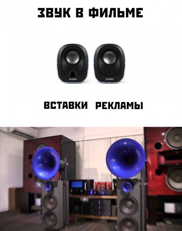 Весёлый полтишок 26.02