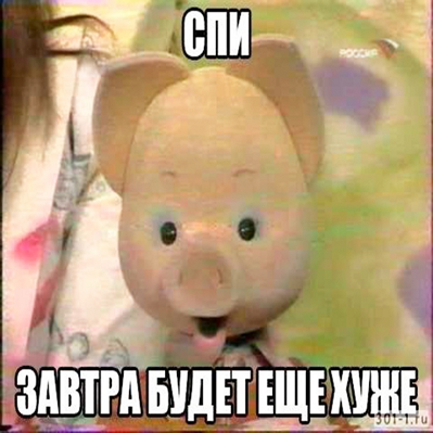 Опять сопли. Жена ушла и забрала с собой сына