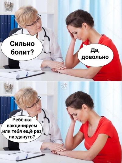 Знаменитый "лунный след" НАСА сделан не на Луне