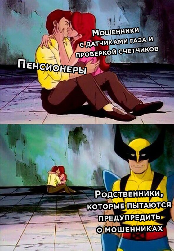 Весёлый полтишок 25.03