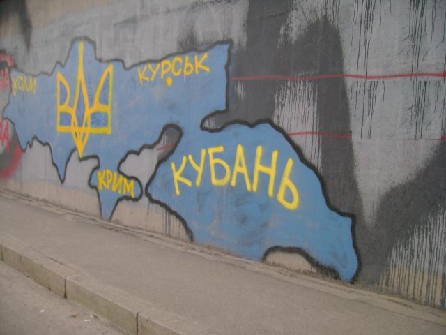 США начали переброску военных грузов на Украину