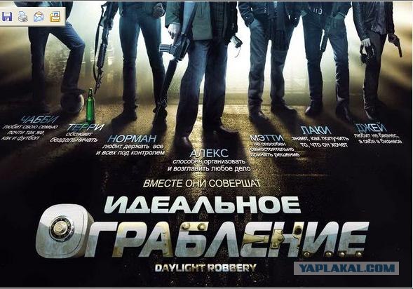 Отстойное кино - обзор плохих фильмов