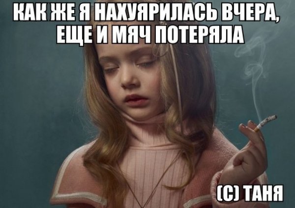 Прикольные и просто красивые картинки 30.05.21