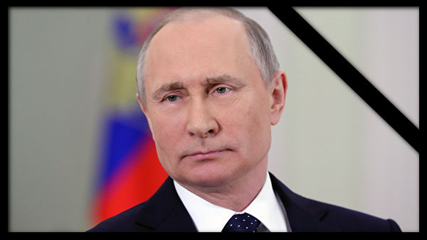 Естественная убыль населения России за первые 4 месяца года года превысила 300 тысяч человек
