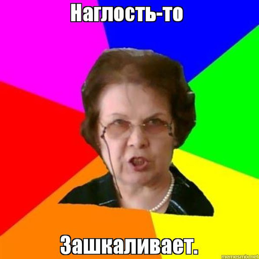 В Питере продавщица "Дикси" отказалась обслуживать покупателя-транса