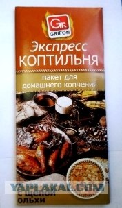 Кулинарная беседка