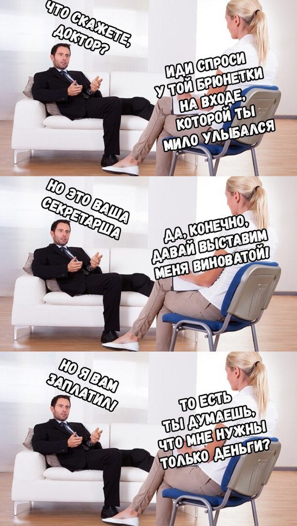 Так себе картинки 10.08.21