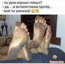 Баянисто-небаянистый юмор 15.08.21