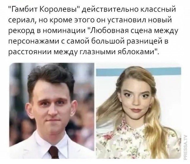 Картинки и мемы для настроения 23.08.2021