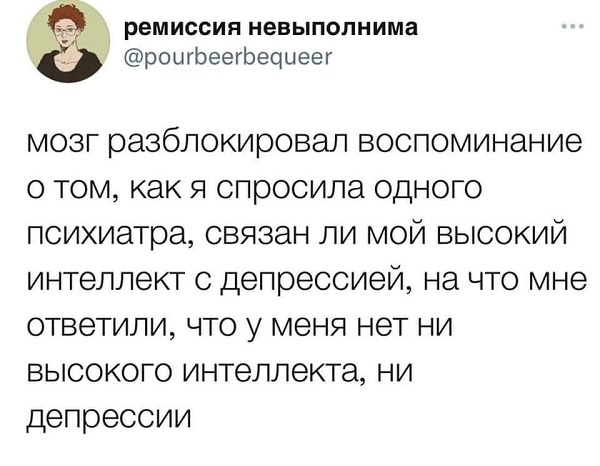 Картинки на среду разные