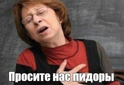 По её мнению: "Общение с другим мужчиной по мессенджеру не является супружеской изменой"