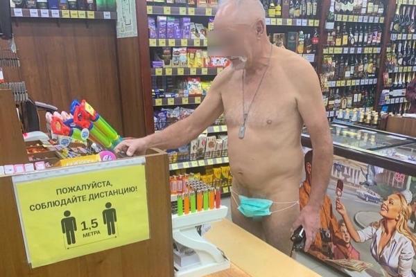В общественном транспорте Москвы теперь выписывают штрафы за то, что маска слегка спущена