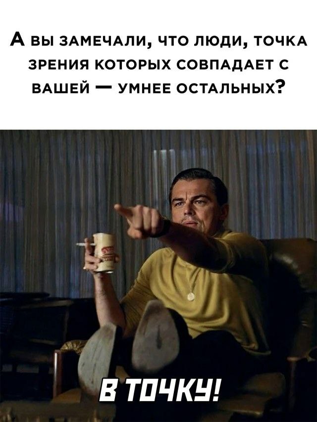 Картинки для настроения