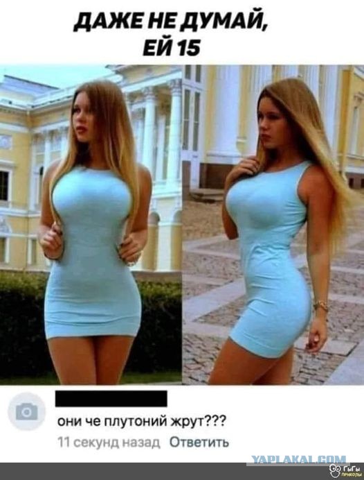 Картинки на пятницу 19.11.21