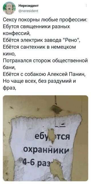 Всякие разные картинки 22.11.2021