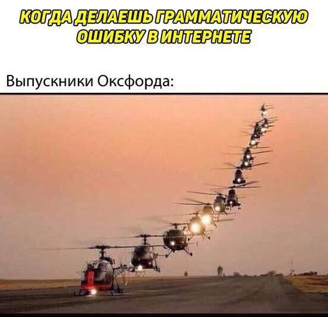 Всяческие картинки 26.11.2021