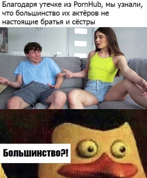 Картинки всякие и аморальные - 16