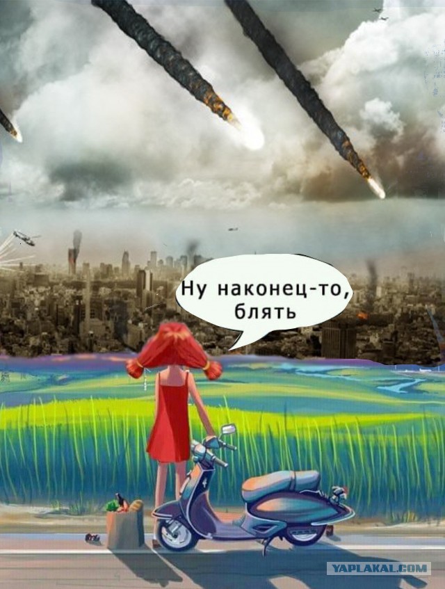 Иран грозится уничтожить Израиль за 5 минут