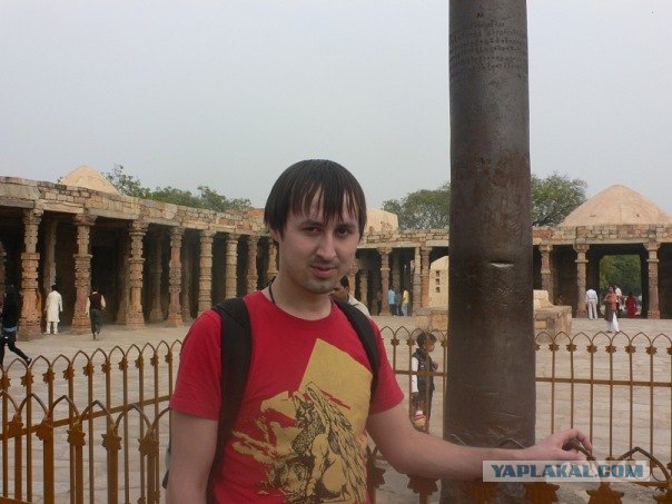 Путешествие по Индии